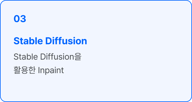 ImageSlide