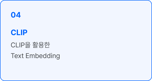 ImageSlide