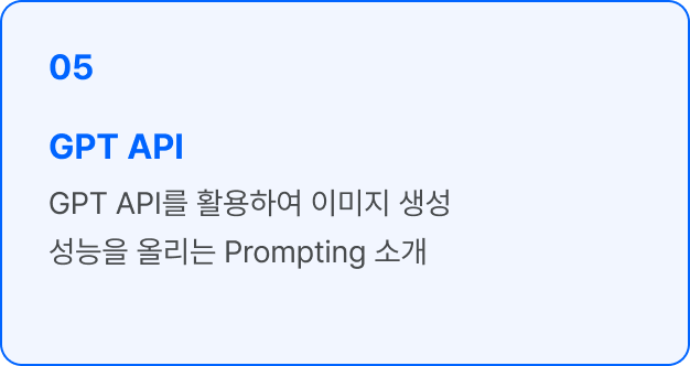 ImageSlide