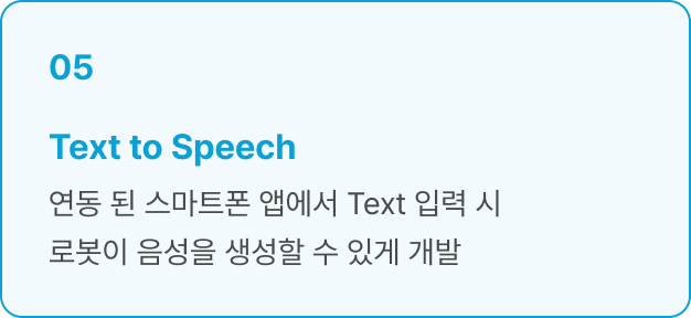ImageSlide