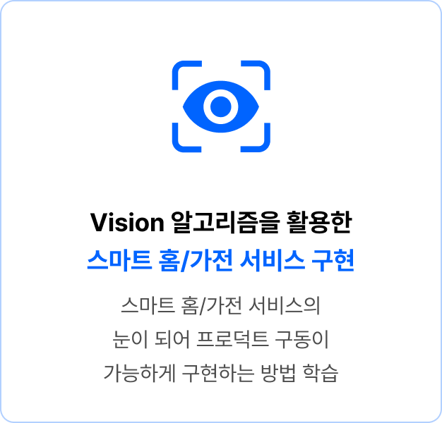 ImageSlide