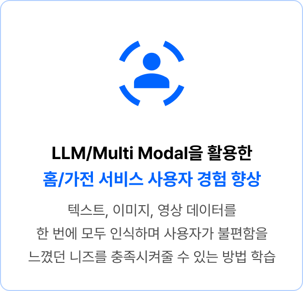 ImageSlide