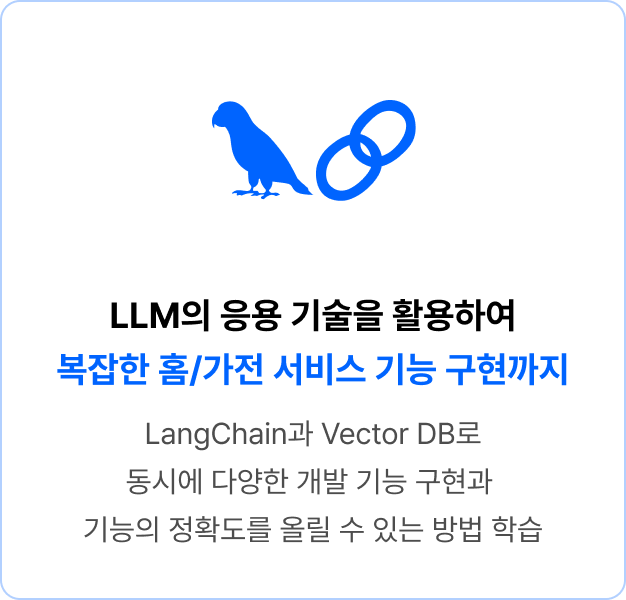 ImageSlide