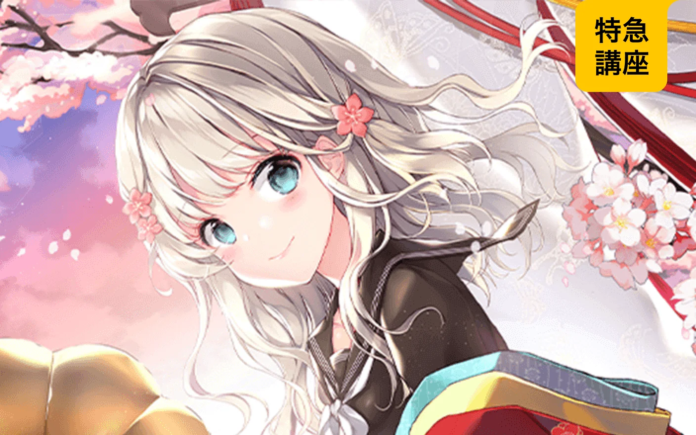 CLIP STUDIOで極めるカジュアルキャラクターの完成