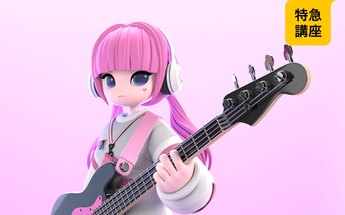 難易度別キャラクター制作で学ぶMayaモデリング