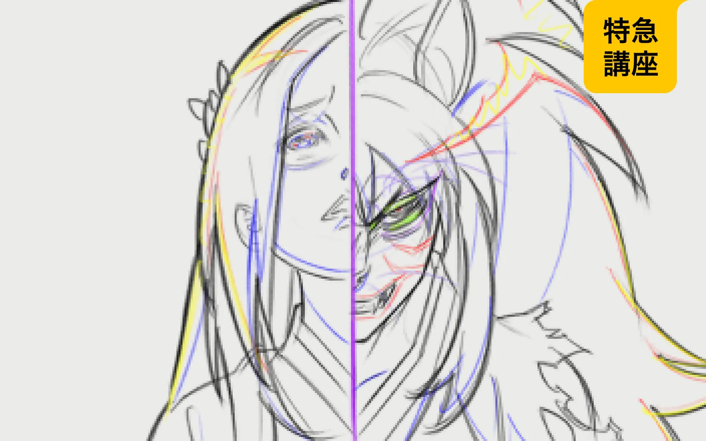 アニメーションストーリーボードの制作方法と実務スキル