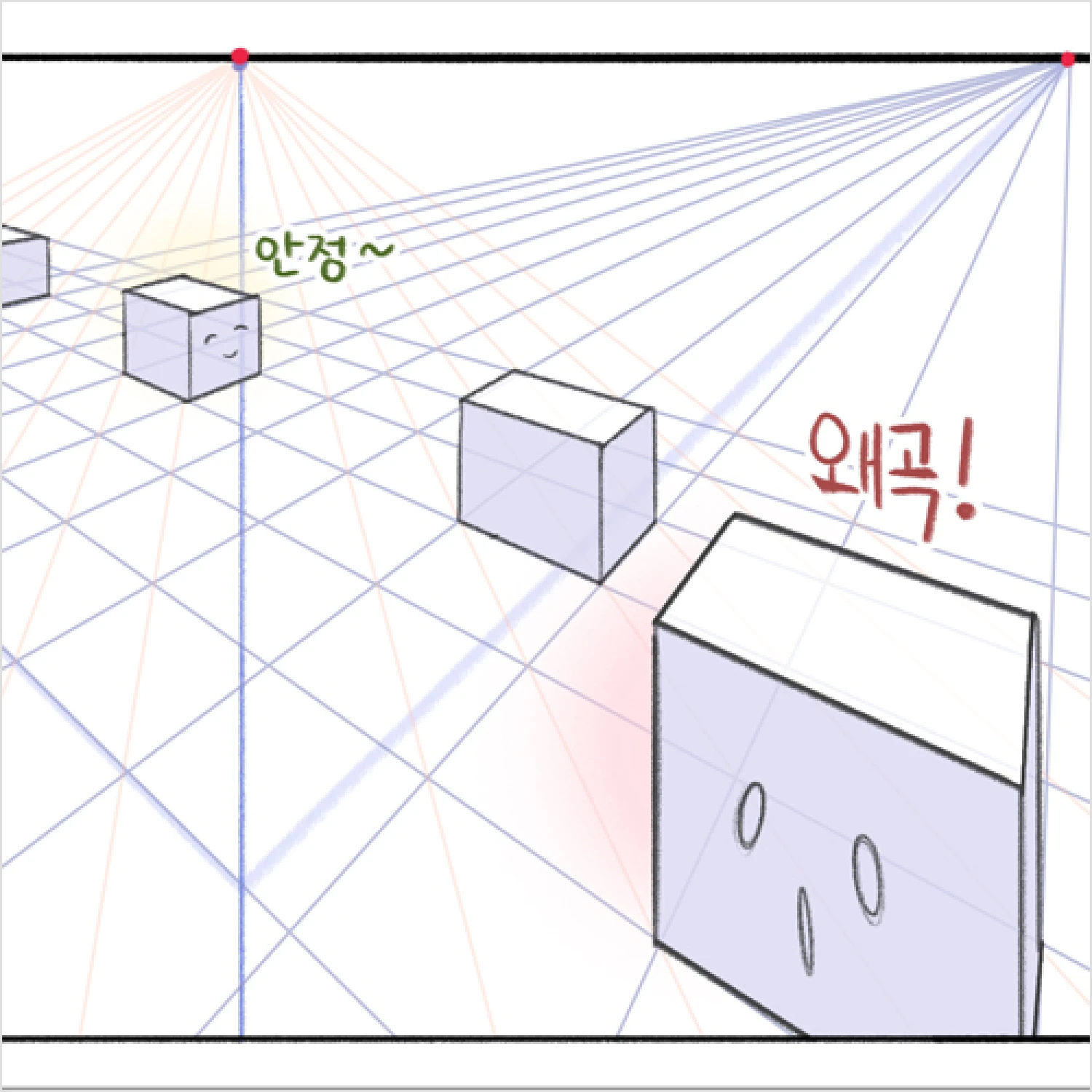 컨셉 아티스트 케토 강의 예제