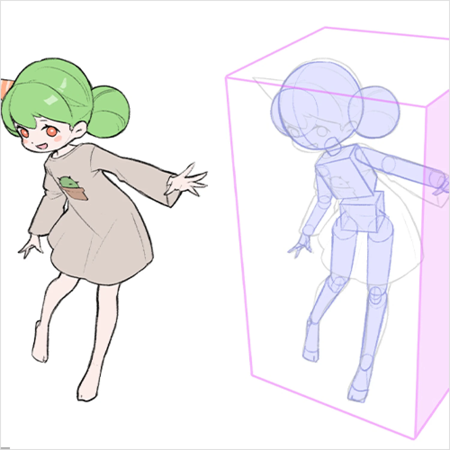 콜로소 컨셉 아티스트 케토 클래스 구성