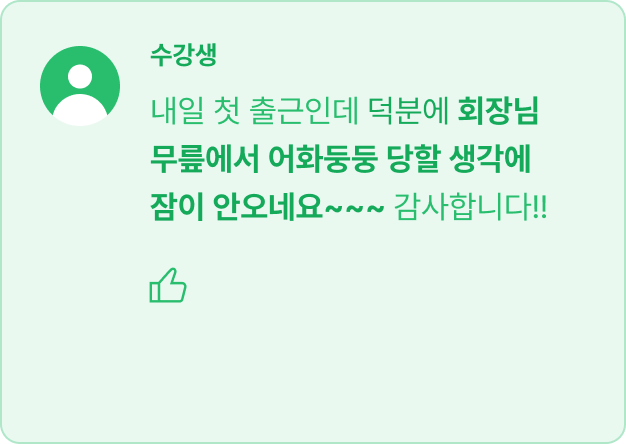 ImageSlide