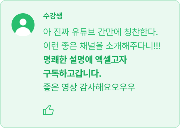 ImageSlide