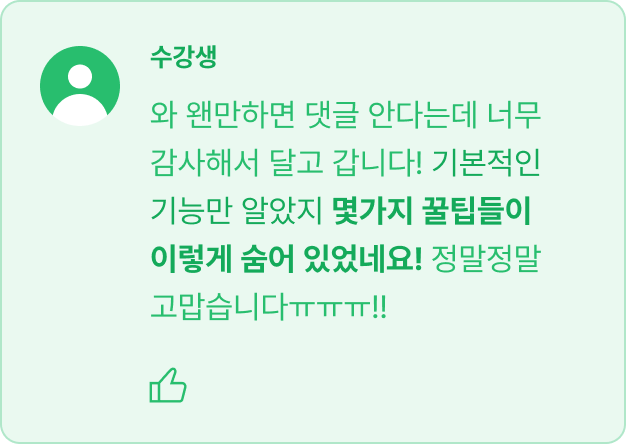 ImageSlide