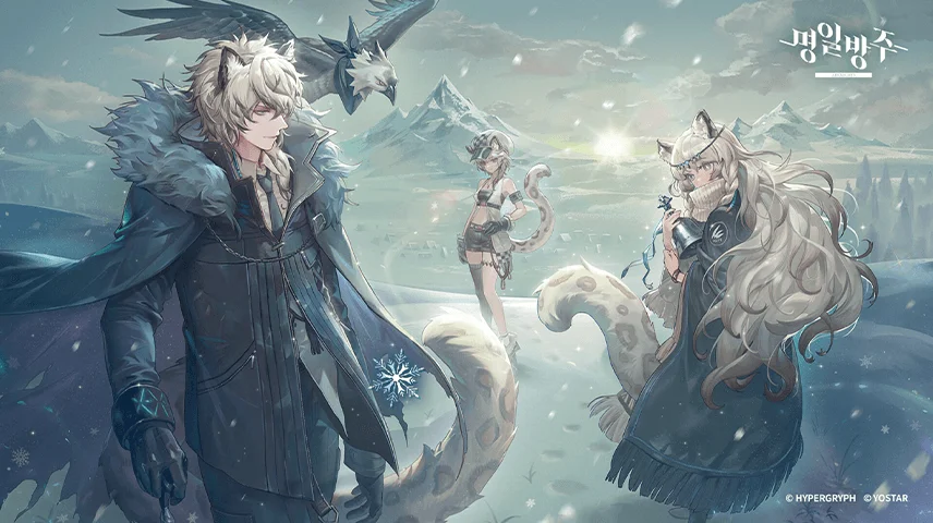 Coloso Concept Artist KETO Portfolio