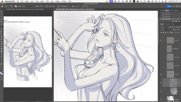 Coloso Concept Artist KETO Curriculum