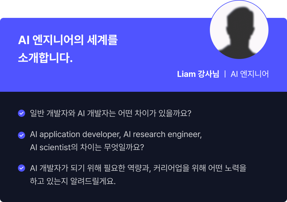 ImageSlide