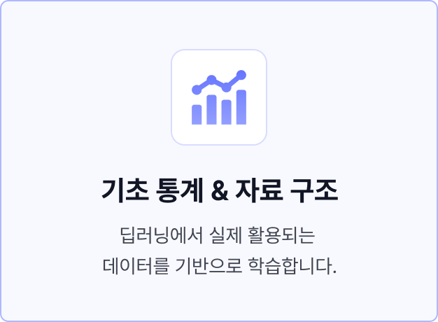 ImageSlide
