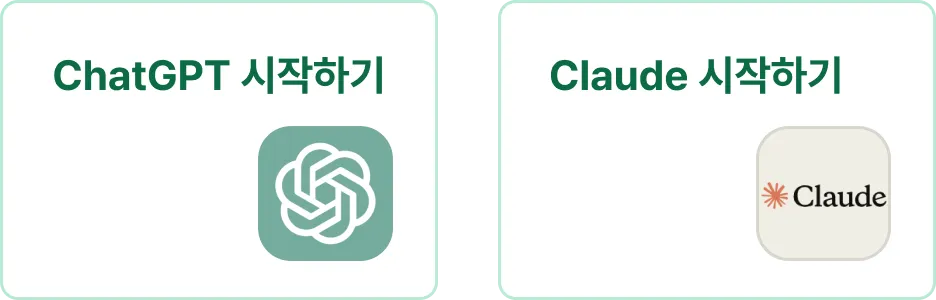 ImageSlide