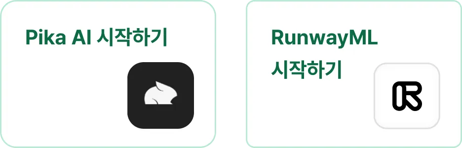ImageSlide