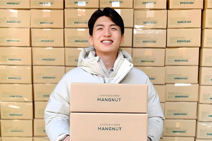 콜로소 망넛이네 대표, 조종우 강의 소개