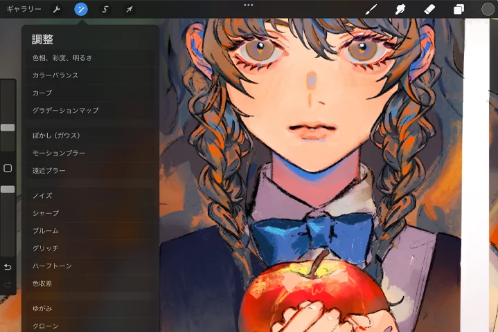 Coloso イラストレーター せき