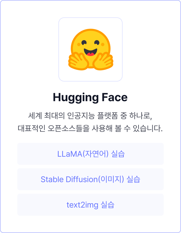 ImageSlide