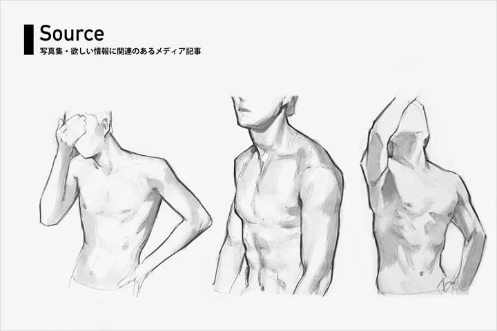 Coloso イラストレーター せき