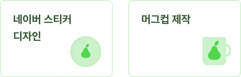 ImageSlide