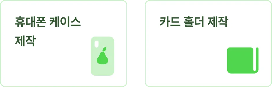 ImageSlide