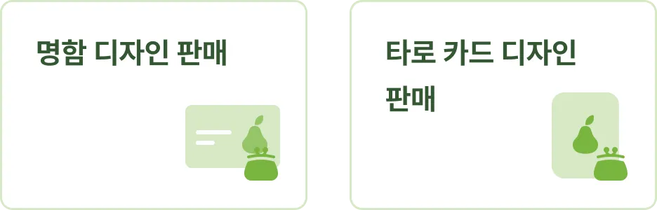 ImageSlide