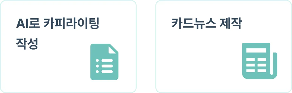 ImageSlide