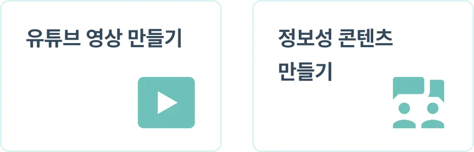 ImageSlide