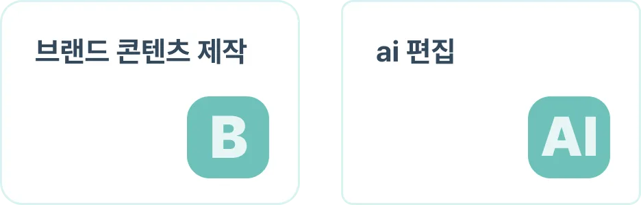 ImageSlide