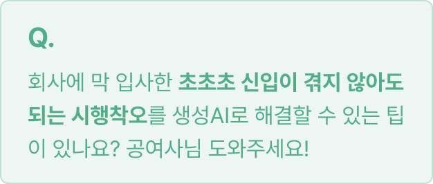 ImageSlide