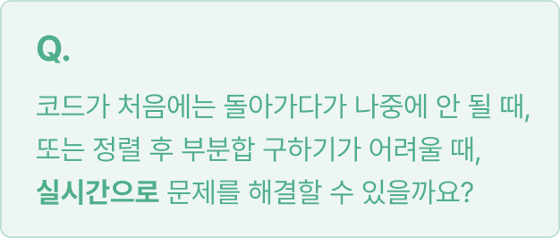 ImageSlide