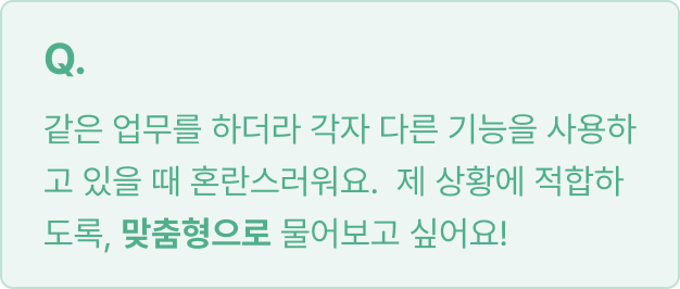 ImageSlide