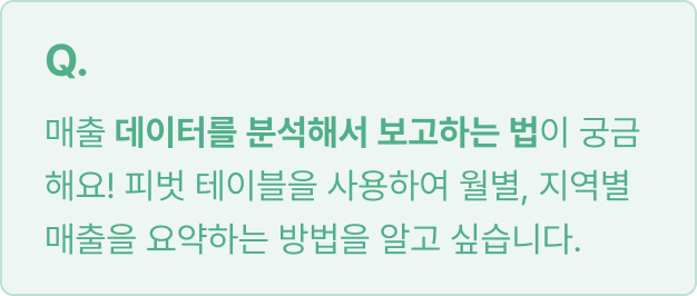 ImageSlide