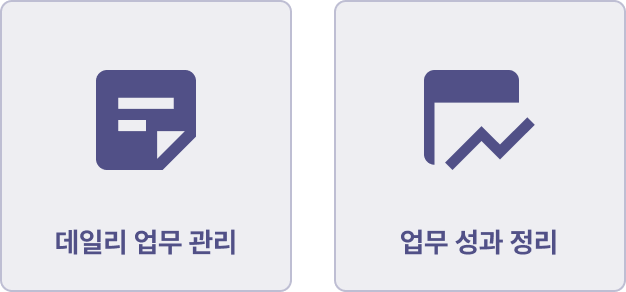 ImageSlide