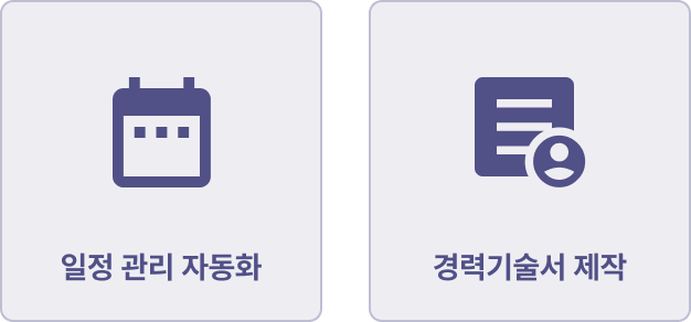 ImageSlide