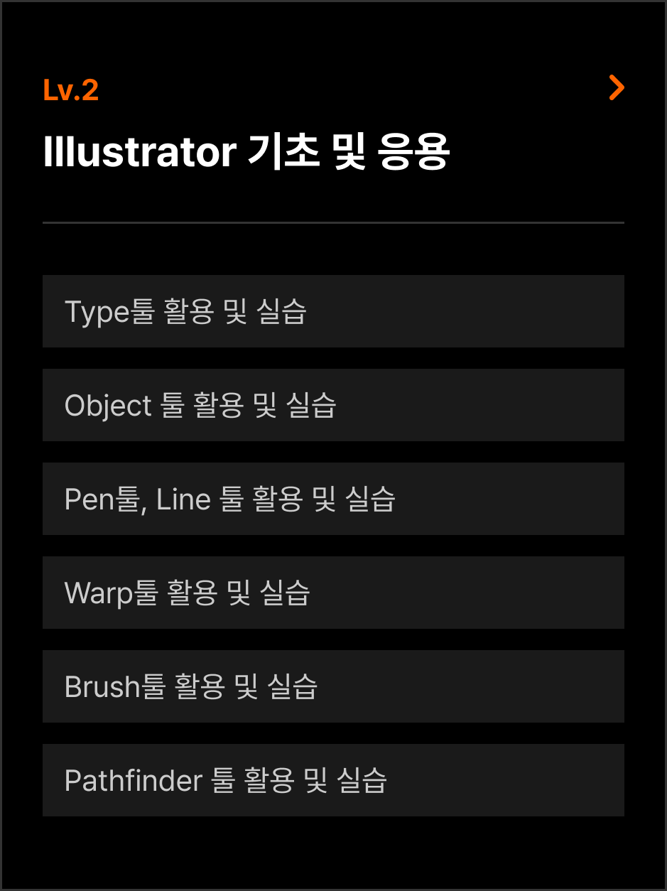 ImageSlide
