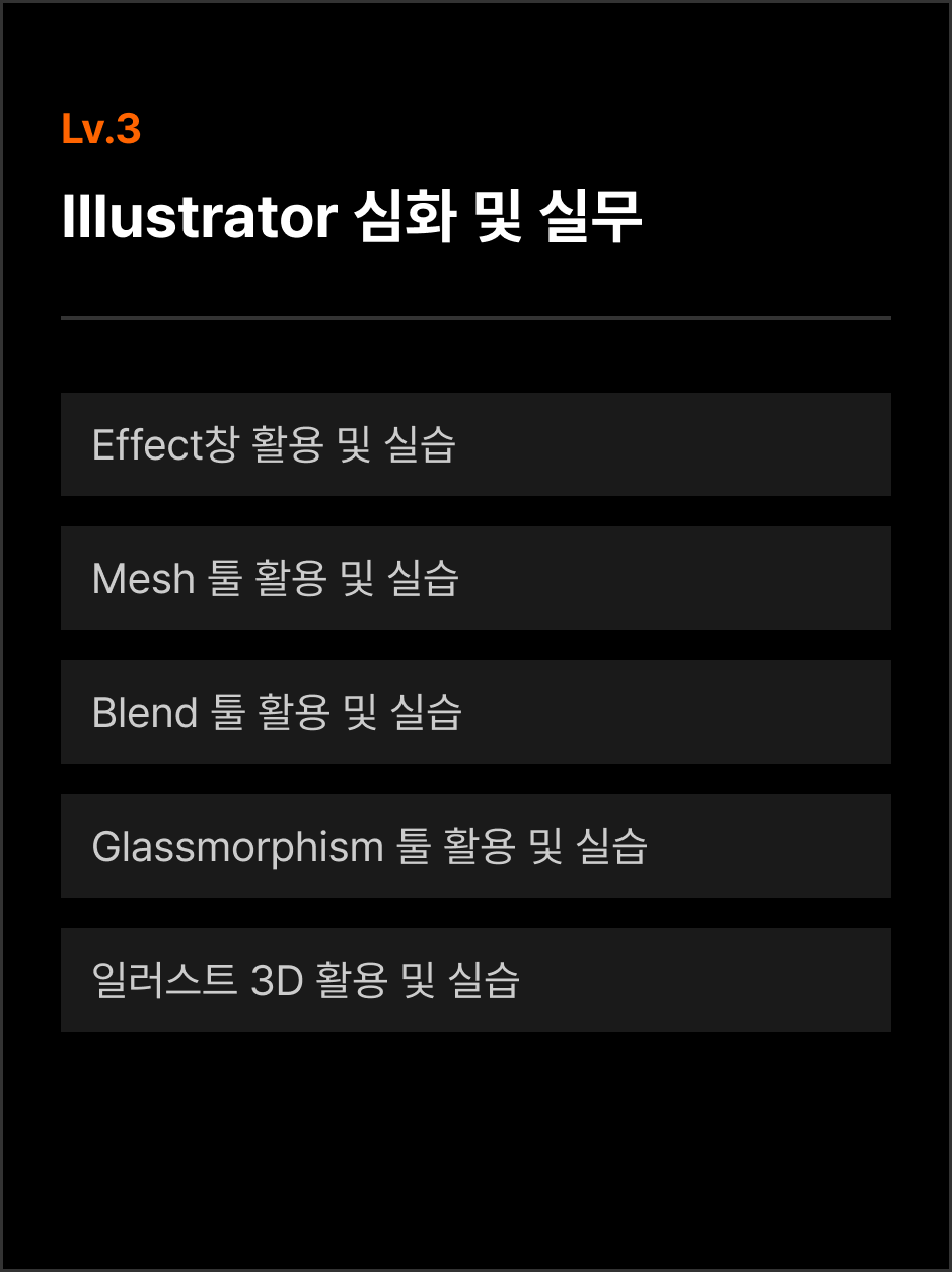 ImageSlide