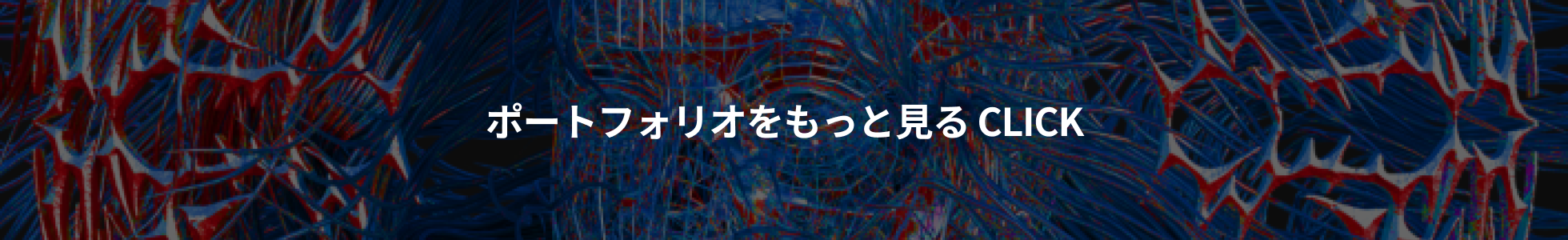 Coloso グラフィックアーティスト パク・ソルフィ ポートフォリオ