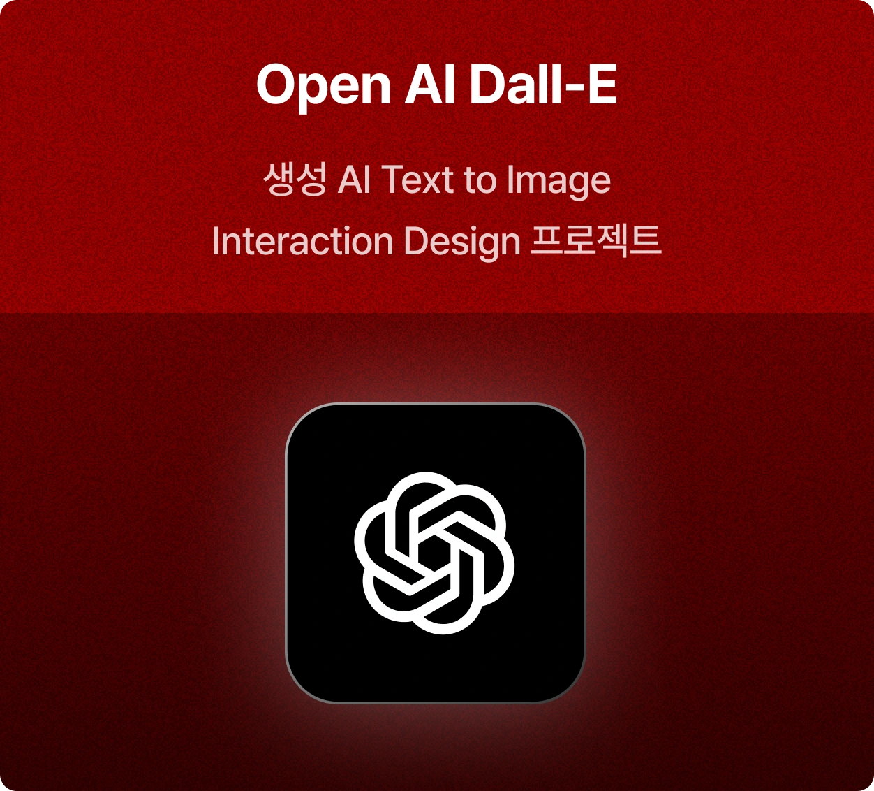 ImageSlide