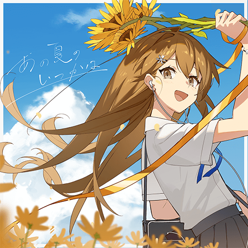 Coloso 연사명 ポートフォリオ