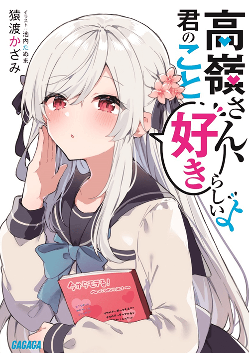 Coloso 연사명 ポートフォリオ