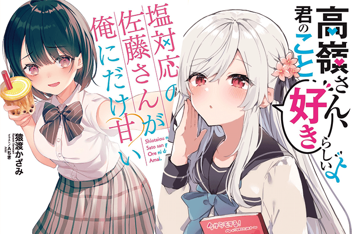 Coloso 연사명 講座のポイント
