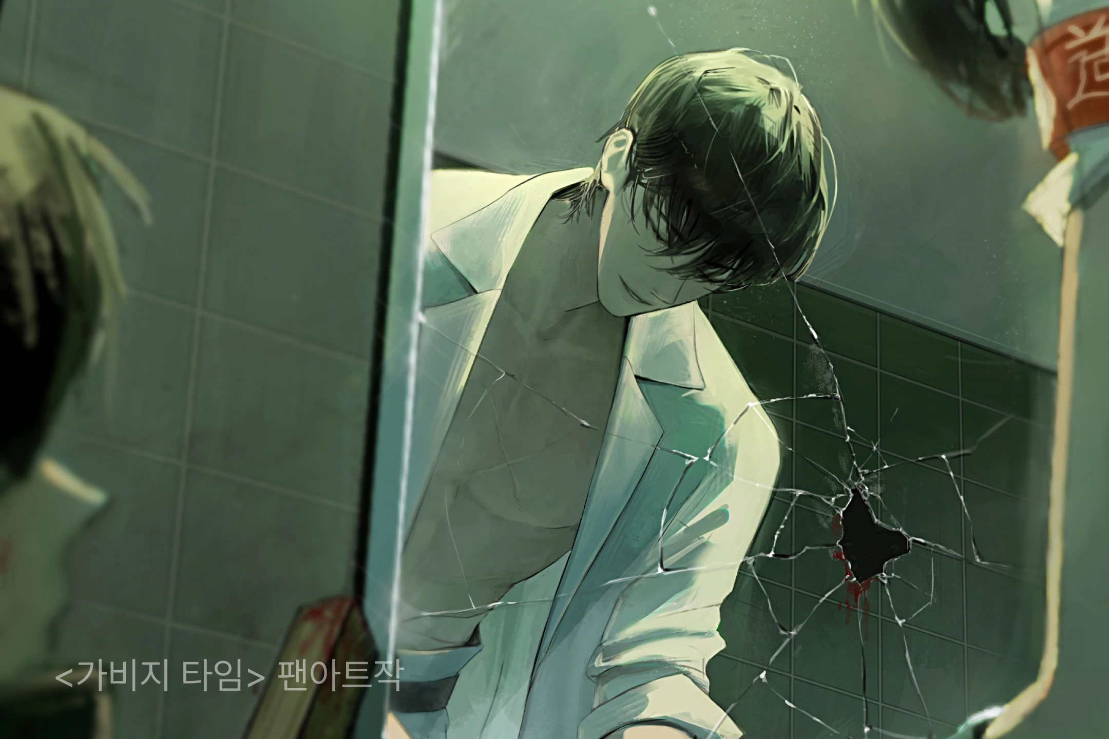 콜로소 일러스트 클래스 구성