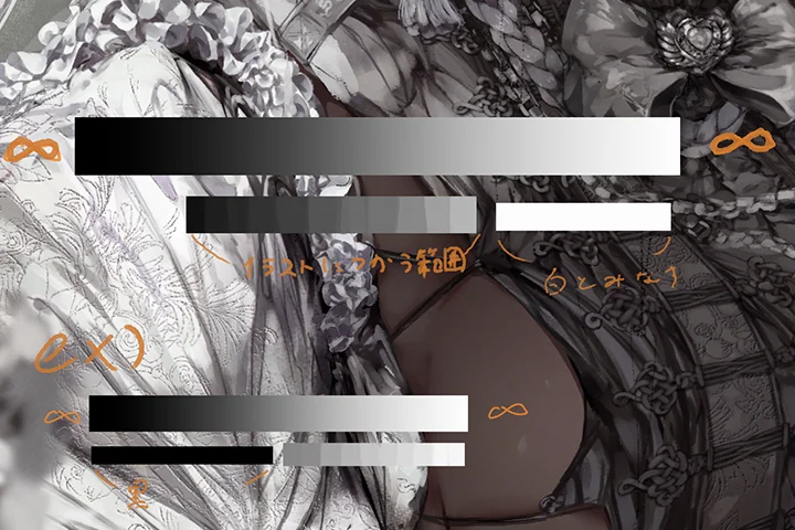 Coloso イラストレーター gaku
