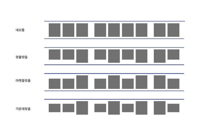 ImageSlide