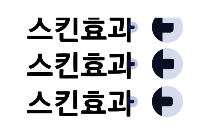 ImageSlide