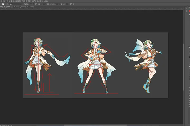 Coloso CG Designer wogli Details