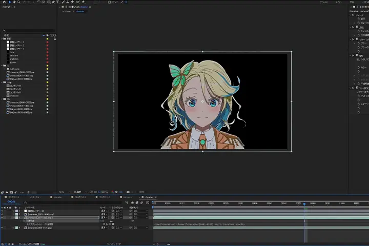 Coloso CG Designer wogli Details